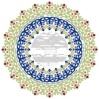 Intertwine - Petroff Gallery -  - 