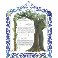 Intertwined Tree - Petroff Gallery