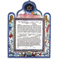 Italian - Petroff Gallery