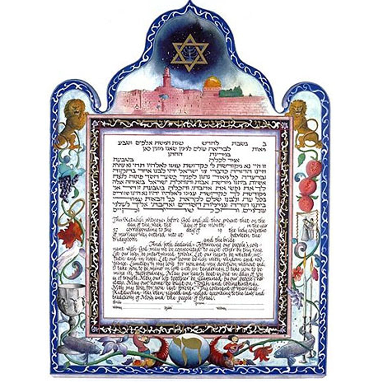 Italian - Petroff Gallery