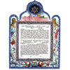 Italian - Petroff Gallery -  - Robin Hall - Italian