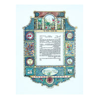 Jerusalem Garden - Petroff Gallery