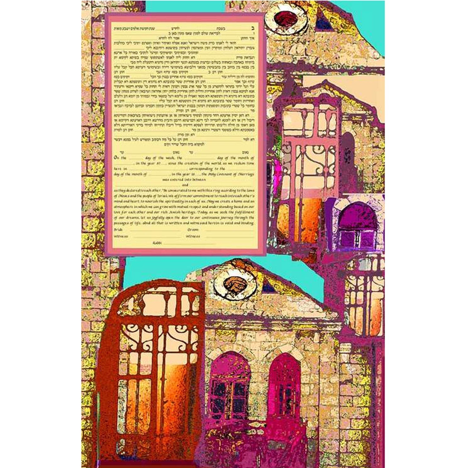 Jerusalem Shul - Petroff Gallery