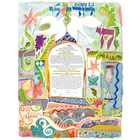 Joie De Vivre - Petroff Gallery