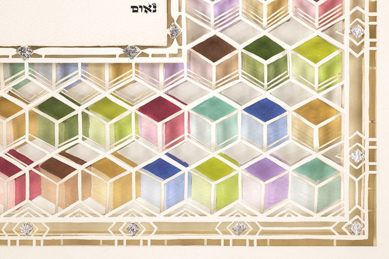 Joy - Petroff Gallery