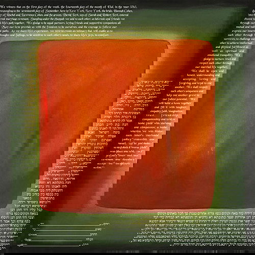 Joy - Petroff Gallery