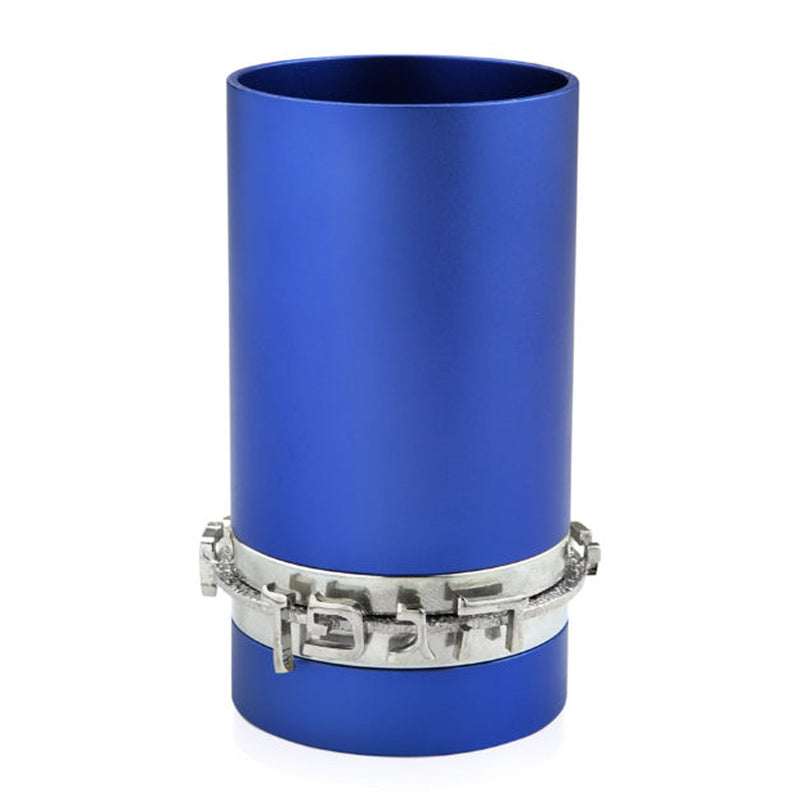 Kiddush Cup Dark Blue - Petroff Gallery - Judaica