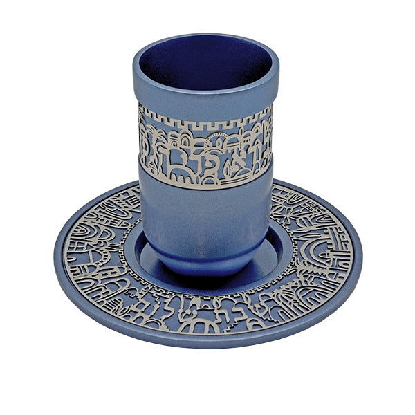 Kiddush Cup Wide Metal Cutout Blue - Petroff Gallery -  - Yair Emanuel - KIddush Cup Metal Cutout 