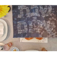 Challah cover - Kindness - Petroff Gallery