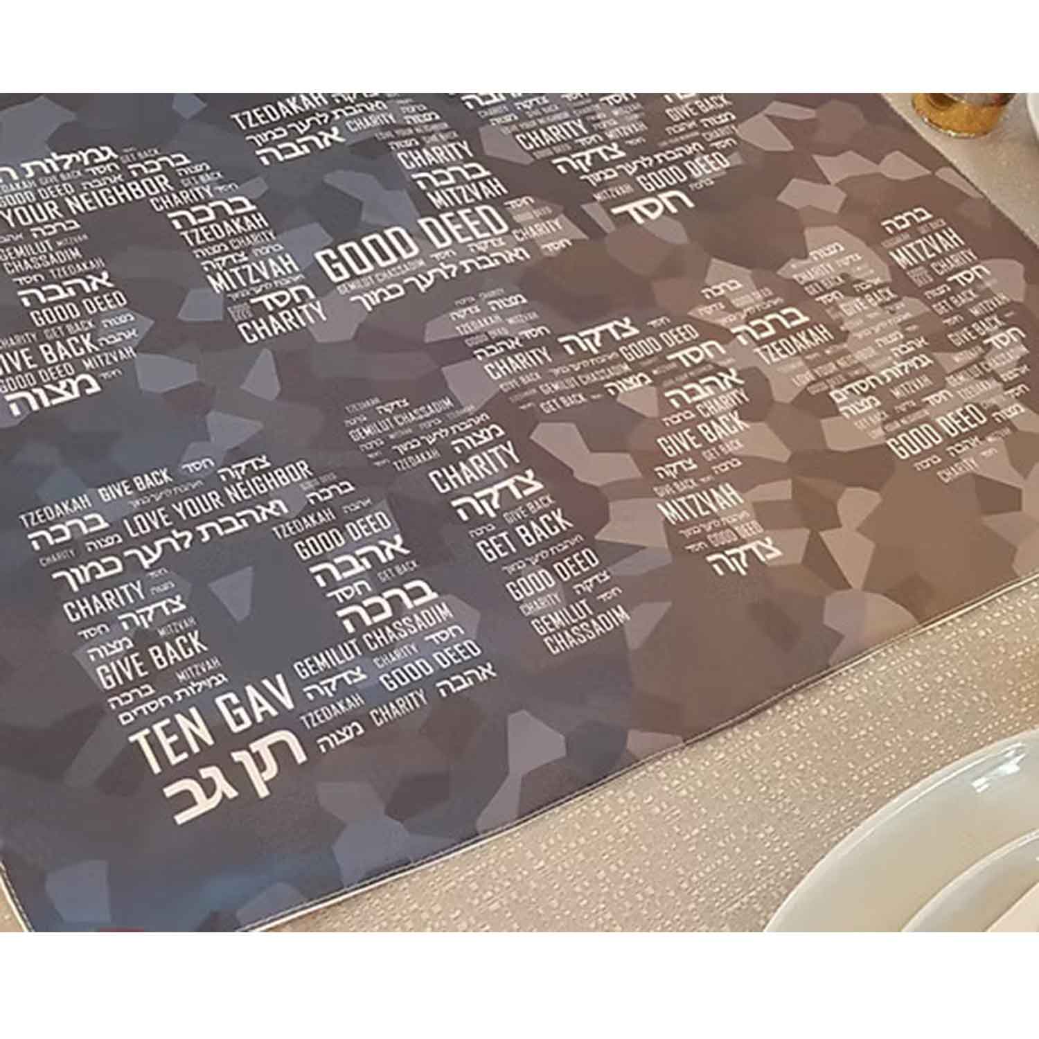 Challah cover - Kindness detail - Petroff Gallery