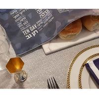 Challah cover - Kindness detail 5 - Petroff Gallery