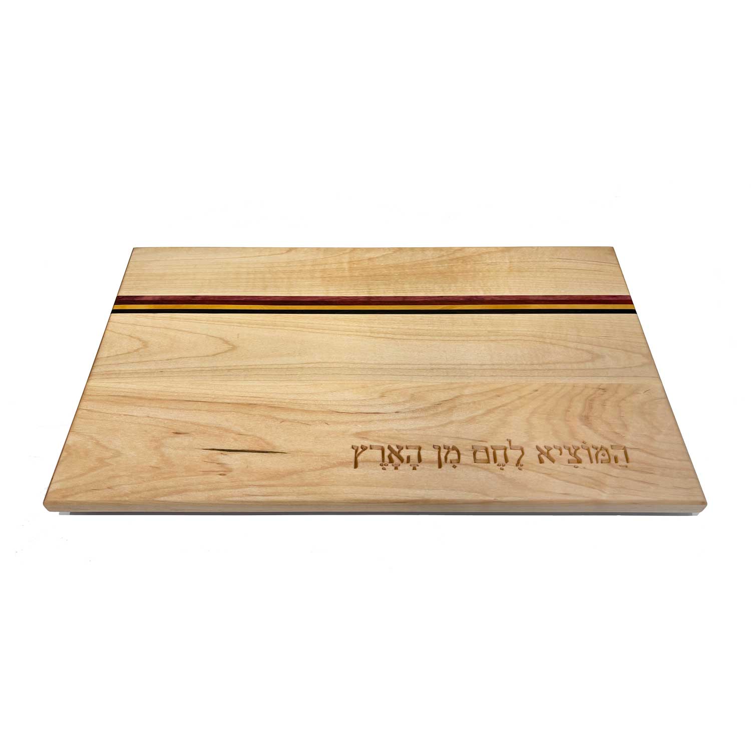 La Costa Stripe Board with Hamotzi - Petroff Gallery - Judaica