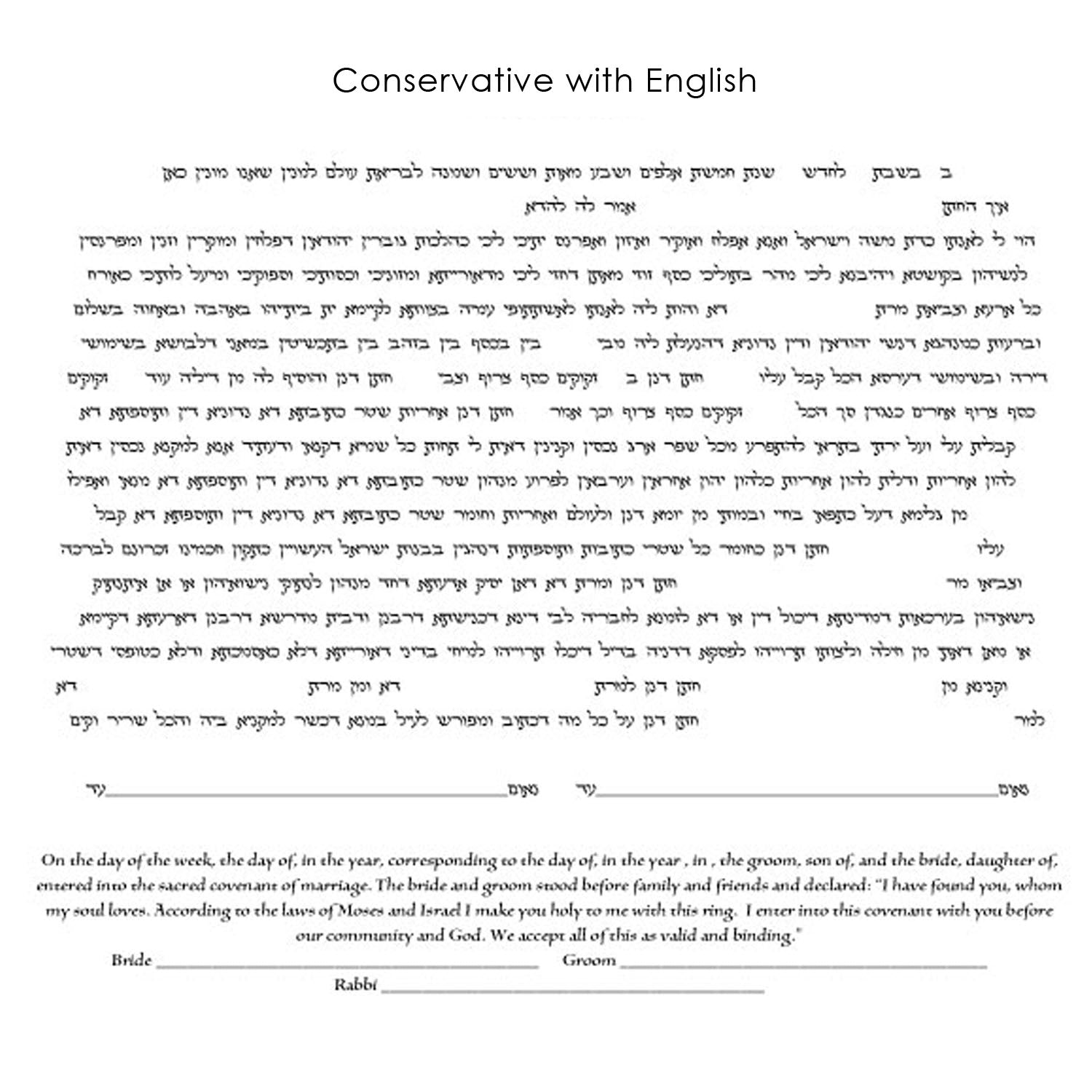 Lace of Flowers - Petroff Gallery