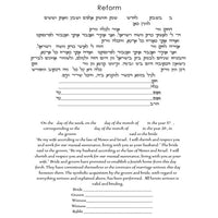 Lace of Flowers - Petroff Gallery