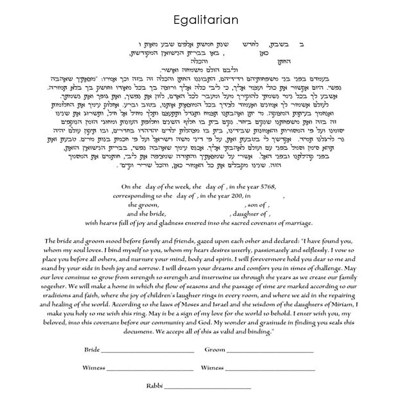 Lace of Flowers - Petroff Gallery