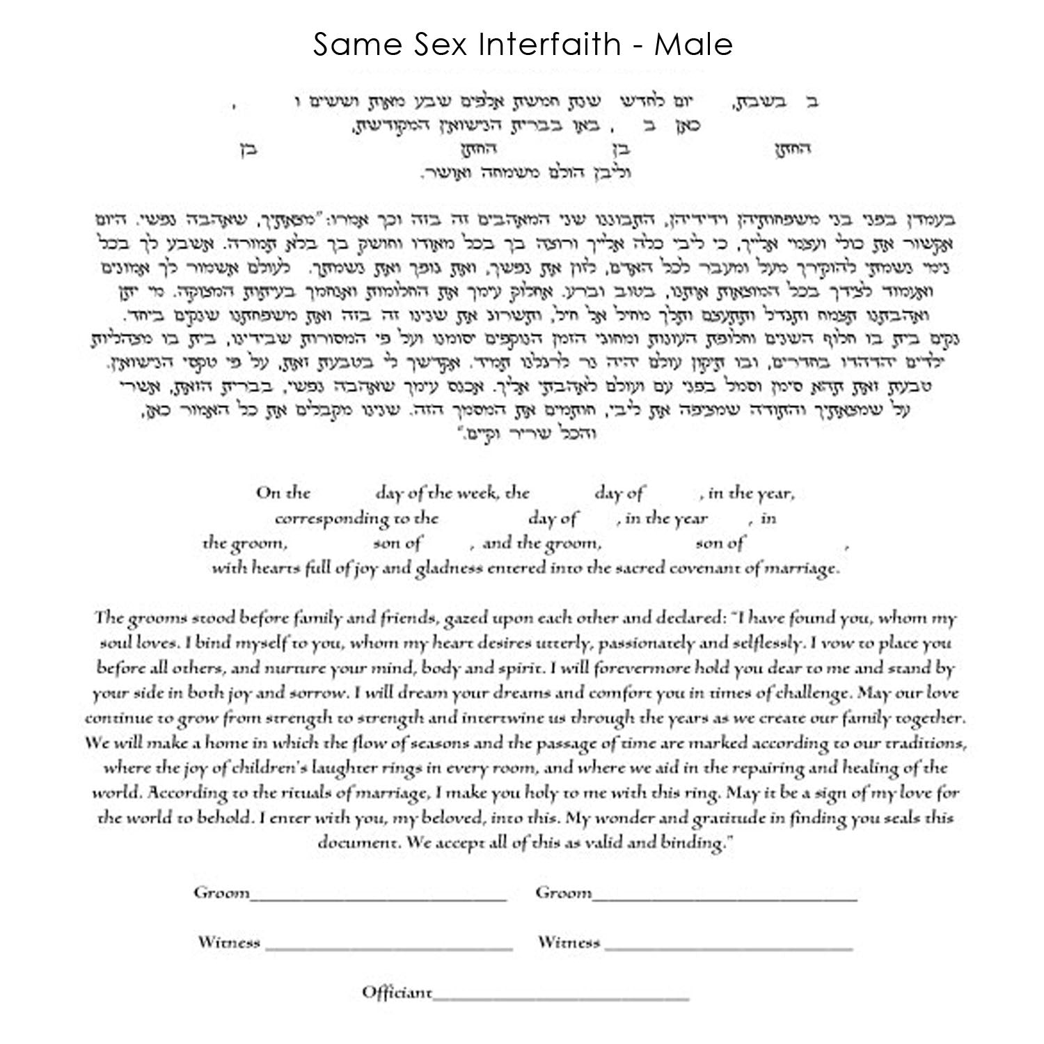 Lace of Flowers - Petroff Gallery