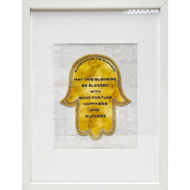 Large Gold Chamsa Business Blessing - Petroff Gallery -  - Rhonda Brewes - Large Gold Hamsa Home Blessing, 17" x 13"