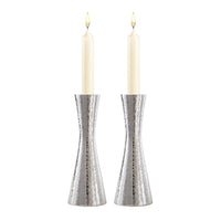Large Hammerwork Candleholders - Petroff Gallery -  - Yair Emanuel - Large Hammerwork Candleholders