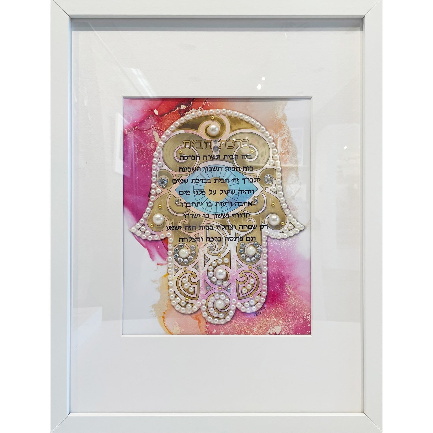 Large Pink Home Blessing - Petroff Gallery -  - Rhonda Brewes - Large Pink Chamsa Blessing, 17" x 13"