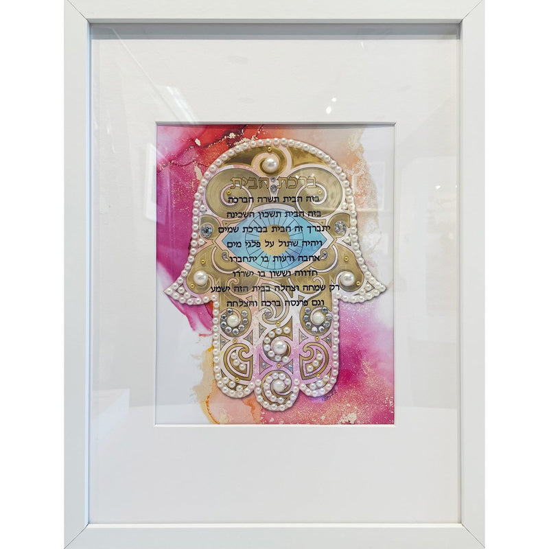 Large Pink Home Blessing - Petroff Gallery -  - Rhonda Brewes - Large Pink Chamsa Blessing, 17" x 13"