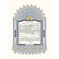 Leaves of Love - Petroff Gallery