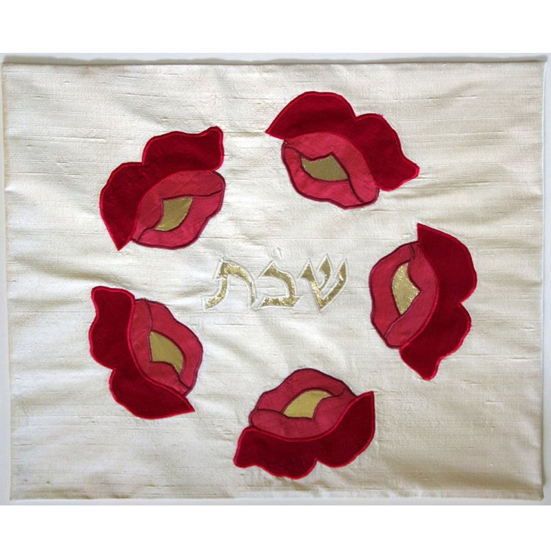 Lg Pink Flowers Challah Cover - Petroff Gallery