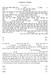 Lilac Circle - Petroff Gallery