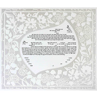 Lilac Floral - Petroff Gallery