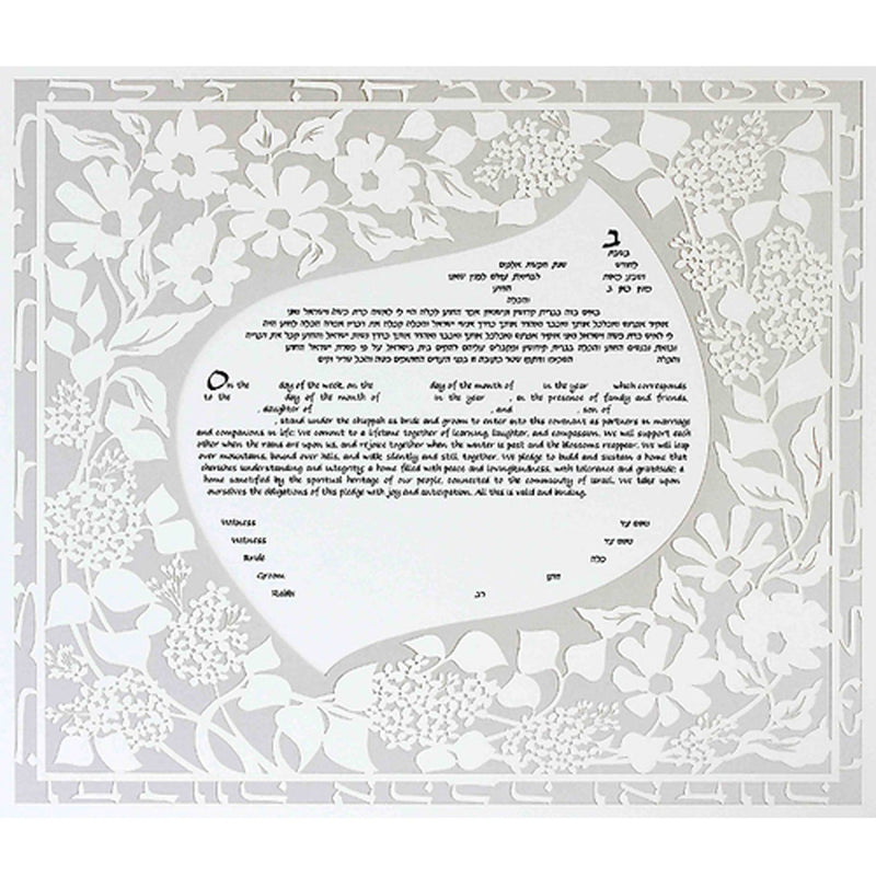 Lilac Floral - Petroff Gallery