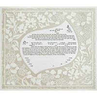 Lilac Floral - Petroff Gallery