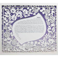 Lilac Floral - Petroff Gallery