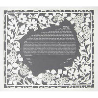 Lilac Floral - Petroff Gallery -  - 