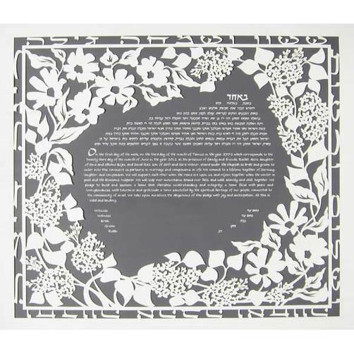 Lilac Floral - Petroff Gallery -  - 