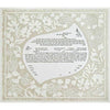 Lilac Floral - Petroff Gallery -  - 