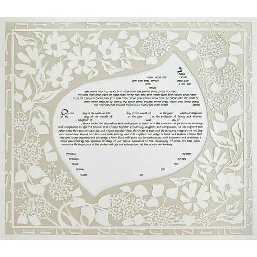 Lilac Floral - Petroff Gallery -  - 