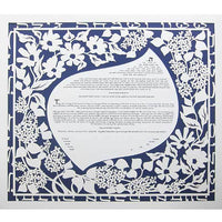 Lilac Floral - Petroff Gallery -  - 