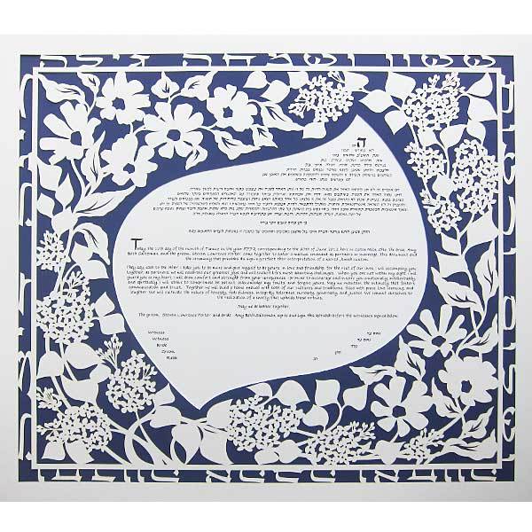 Lilac Floral - Petroff Gallery -  - 