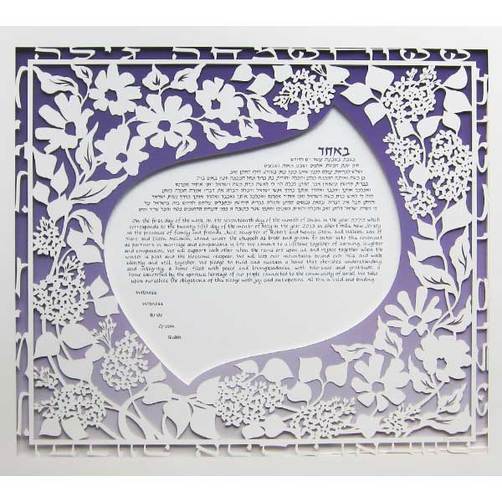 Lilac Floral - Petroff Gallery -  - 