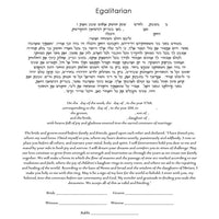 Lilypad with Flowers - Petroff Gallery