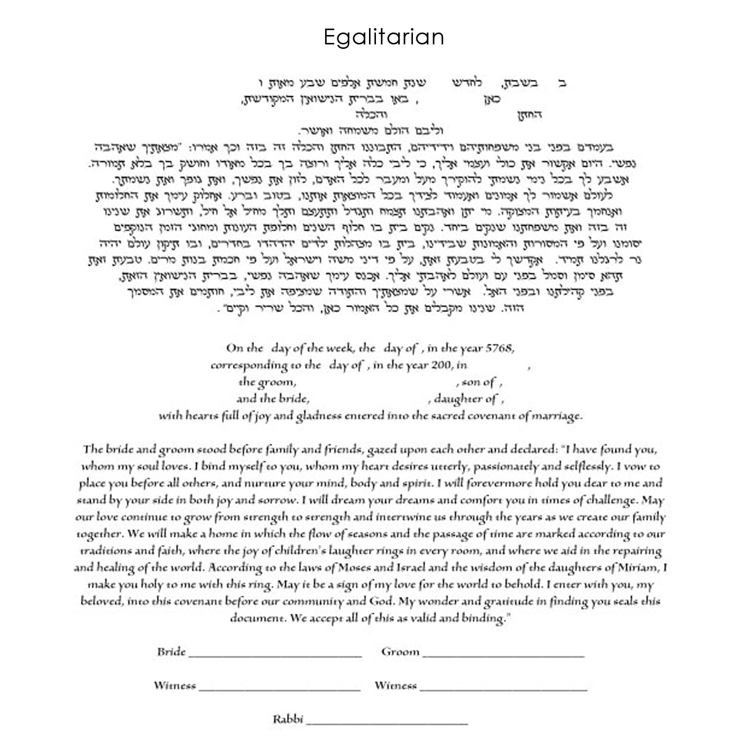 Lilypad with Flowers - Petroff Gallery