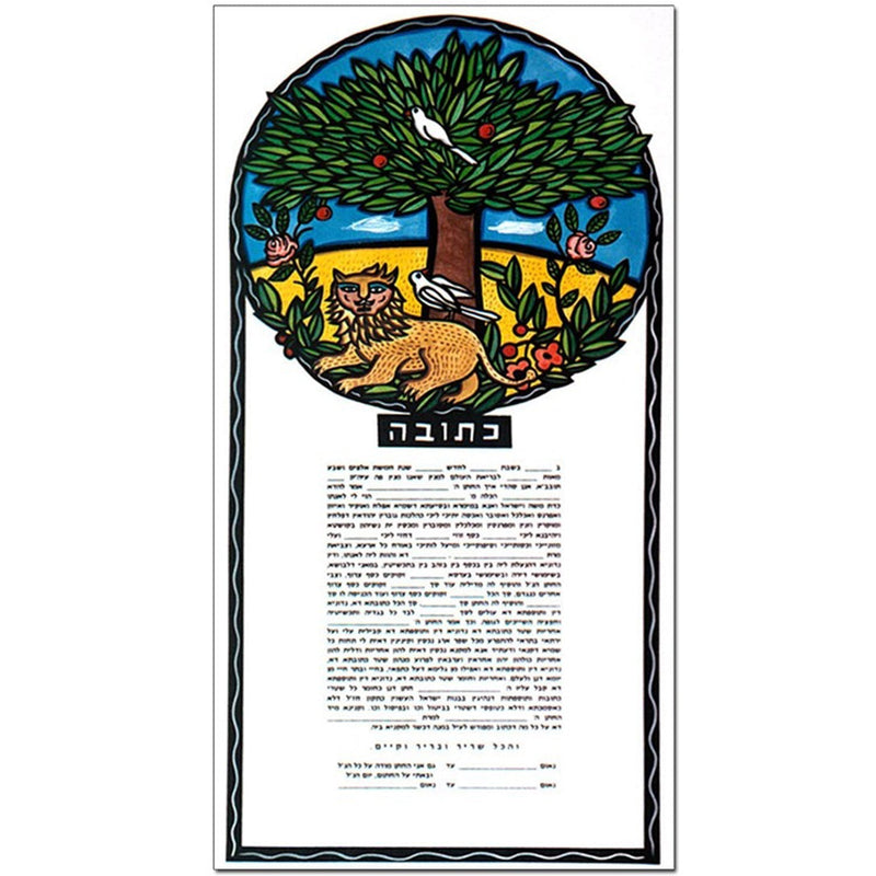 Lion - Petroff Gallery