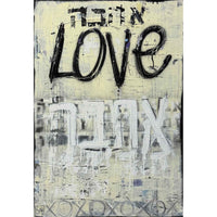 Love 36" x 24" - Petroff Gallery - Painting
