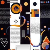 Love Song - Petroff Gallery