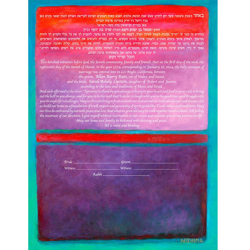 Loving Kindness - Petroff Gallery