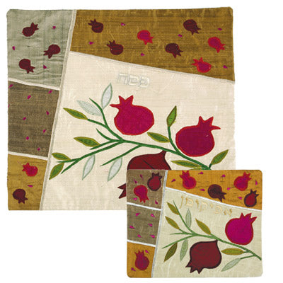 Matzah Cover Pomegranates - Petroff Gallery - Judaica