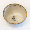Tall Bowl No Oy Just Joy 3 - Petroff Gallery - Ceramic Art