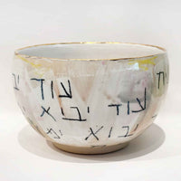 Od Yavoh Bowl - Petroff Gallery - Ceramic Art