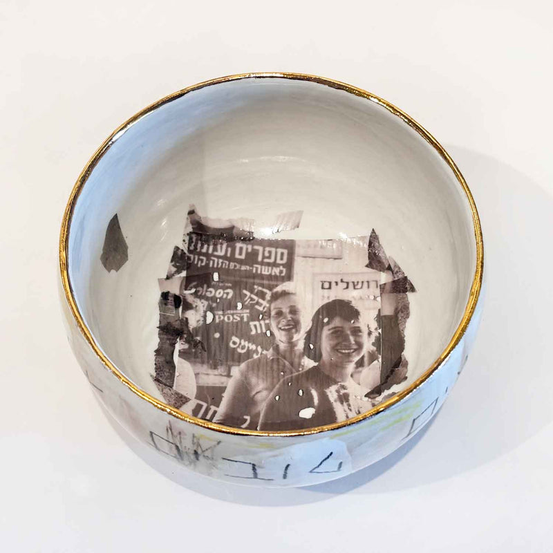 Od Yavoh Bowl - Petroff Gallery - Ceramic Art