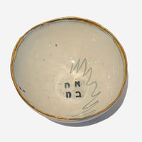 Large Bowl Ahava - Petroff Gallery - Ceramic Art