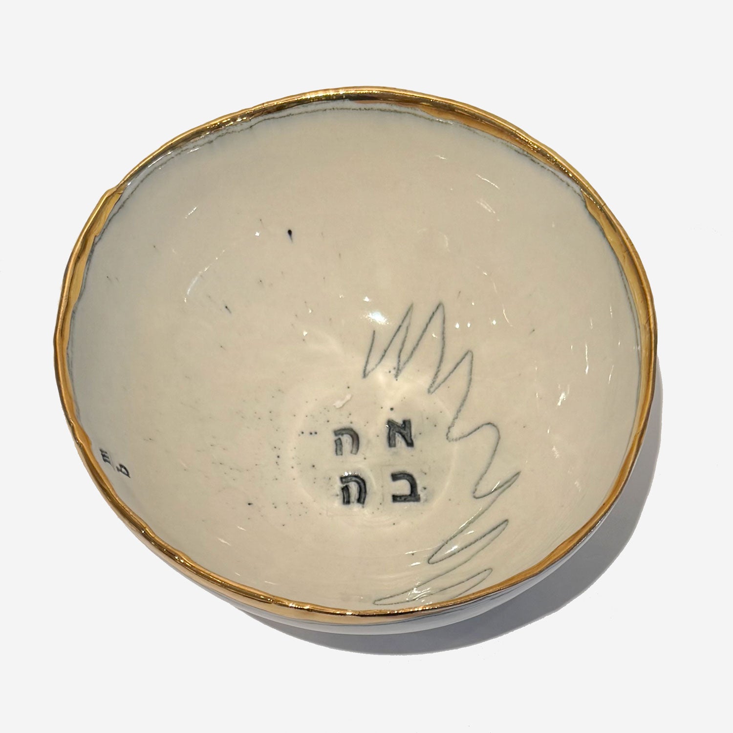 Large Bowl Ahava - Petroff Gallery - Ceramic Art